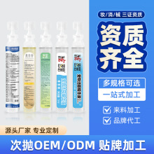 ΒСֻ15ml}ˮȻcϴ}ˮϴҺˮȶ