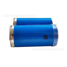 EVE�|��46950 G16�늳�3.7V32AH30늄�܇��늌�늳�