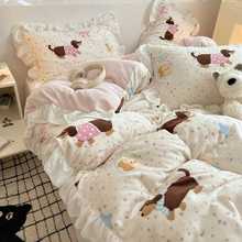 A类加厚牛奶绒四件套冬季花边ins卡通珊瑚床单被套宿舍少女三件套