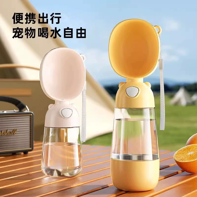 Чашка для воды для собак на открытом воздухе, портативный диспенсер для воды, чайник для воды для собак, стакан для домашних животных, питьевая вода для щенков на открытом воздухе, вода для кормления при выходе на улицу