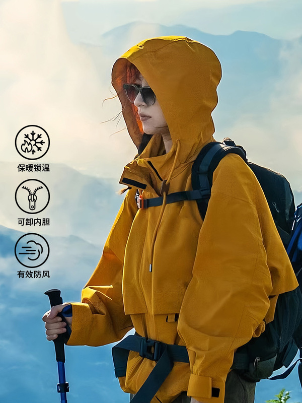 大牌冲锋衣外套女2025新款户外三合一新疆川西草原大西北旅游穿搭|undefined