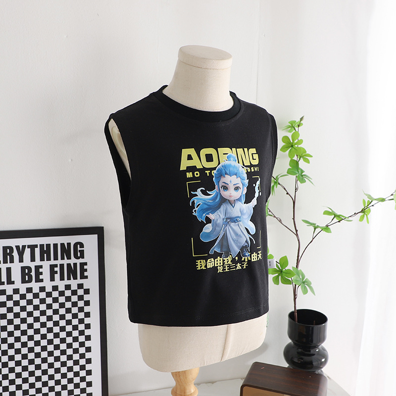 저지 조끼 블랙