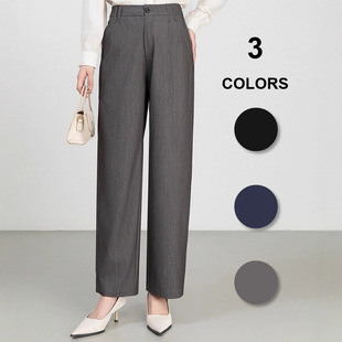 New Arrival Bright Silk Jeans Pants Women's Pants Spring 2025 High Waist Dress Pants Slim Look Casual Pants Straight Leg Pants Women