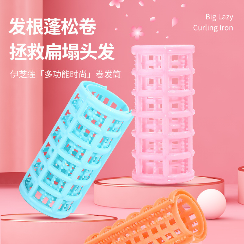 atmosphere Bangs Curling tongs Large Curlers Big wave Eight fluffy Plastic Clip wholesale 9121