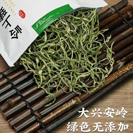 黑木耳;其他蔬菜制品;脱水蔬菜