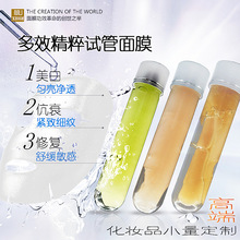 ���Լ�����Ĥ�����o�����o�����aˮ�����y·ˮ�⼡��ҹ���w��Ĥ