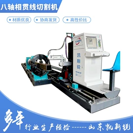 等离子切割机;涂装生产线;弧焊机