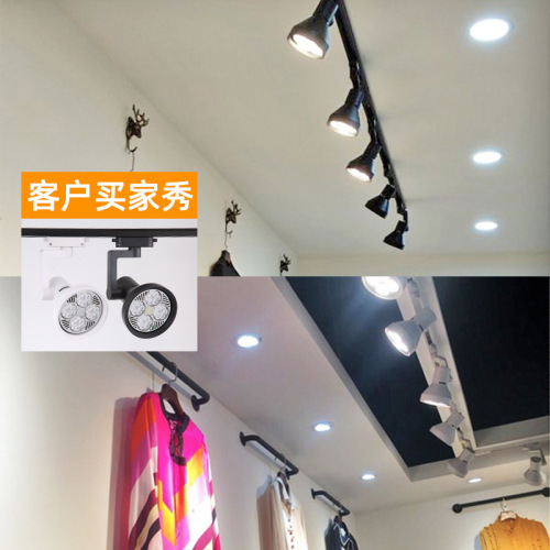 Track spotlights led track lights surface mounted rail lights spotlights commercial led lights clothing store lights wholesale