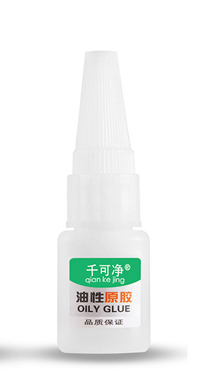 스포이드를 보내는 천 캔 순 기름 생껌 20 그램