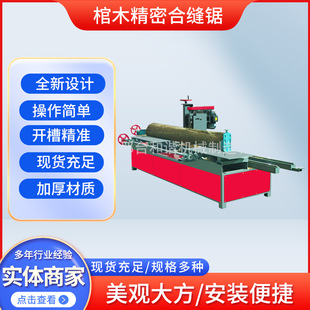 1-4�׾���ȫ�ԄӈAľ��̨䏏S�ҟ��N/�r�񃞻�/Ч�ʸ�..�ľ�C