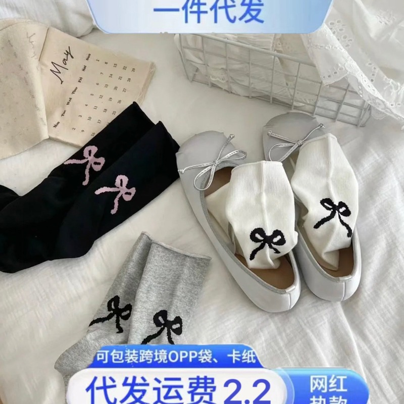 Pure desire for wind "heel bow socks women's mid-tube socks spring new Korean ins pile socks with small leather shoes