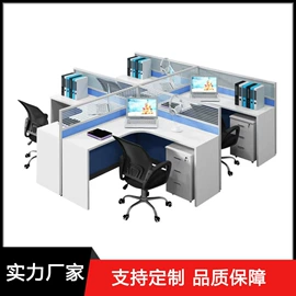 办公柜;铁艺/钢木床;办公桌