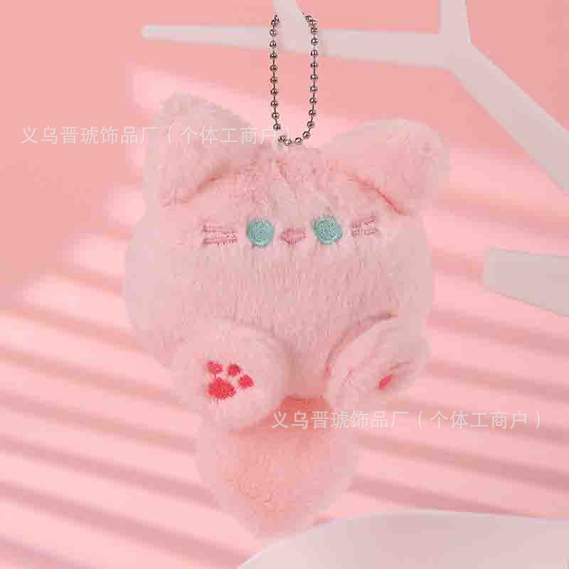 人気のかわいいきしむぬいぐるみロングテール猫人形キーホルダー漫画人形スクールバッグギフトペンダント|undefined