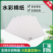 ˮ���޼���ɫ�� ��ˇ��  ���ޘ������հ�����Ƭ�ٌ����輈�宋��