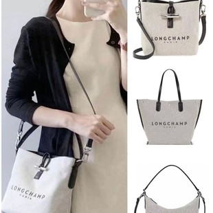 Longxiang Bag Bamboo Bucket Bag Big Tote Portable Shoulder Canvas Tofu Bag Lunch Box Bag Mini Crossbody with Gift Box