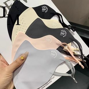 Ice Silk Sunscreen Summer Upf500+ Mask Anti-Uv Curved Eye Protection Ice-Feel Breathable Traceless Small Cool Leather