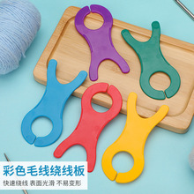 ë�������~���@���� ë��DIY�������� ë���ֹ���������ɫ����