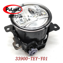 33900-TEY-Y01������2020-2022��˼�� LED�����ܳ� 33950-TEY-Y01