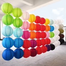 元宵节彩色纸灯笼幼儿园DIY手工绘画纸灯笼商场挂饰元宵活动猜灯