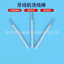 �S�Ҷ��Ƹߜ��c���������X�մɼӟ�� С�Ͱl����� ����F�l��о