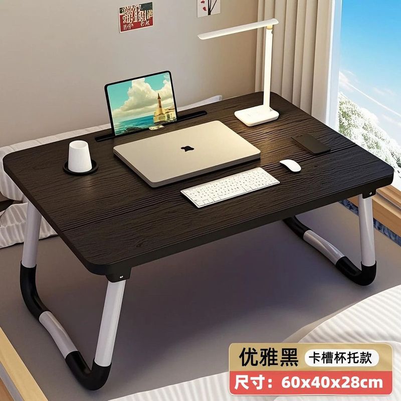 ベッドデスク ノートパソコンデスク 学生寮 ライティングデスク 小さなテーブル 折りたたみテーブル 寮用品|undefined