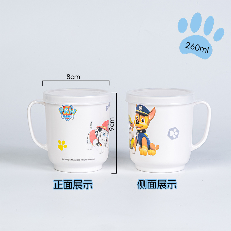 228-마오마오 샤오리 아치