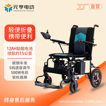 Ԫ��늄�݆���p���ۯB����늙C���˴���܇F005