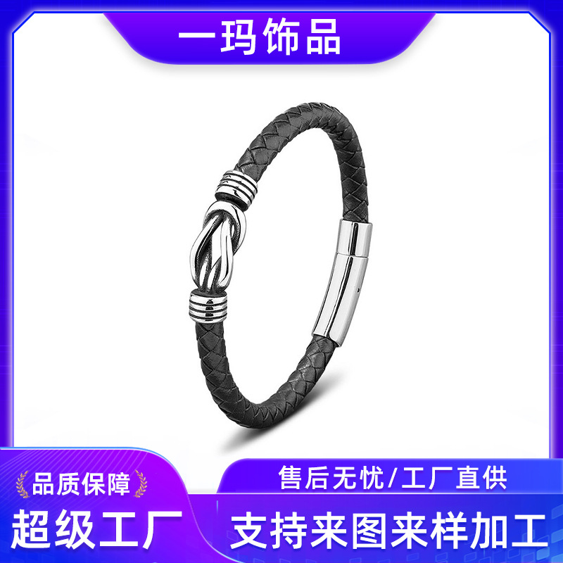 AliExpress Cross-border Single-loop Leather Bracelet Round Magnetic Buckle Bracelet Men's Stainless Steel Twist Leather Rope Bracelet for Men