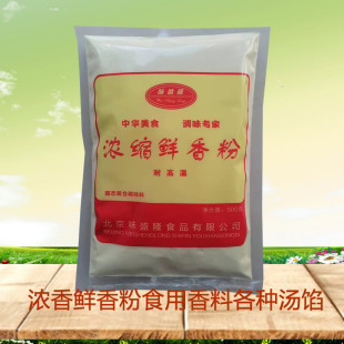 ζʢ¡��s�r��۸��N�W���u��ߜ��׾������C�����ʳ���㾫�{ζ