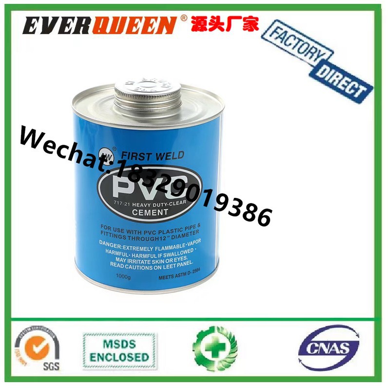 AW FIRST WELD 125g 250g 500g 1000g管道胶PVC UPVC CPVC