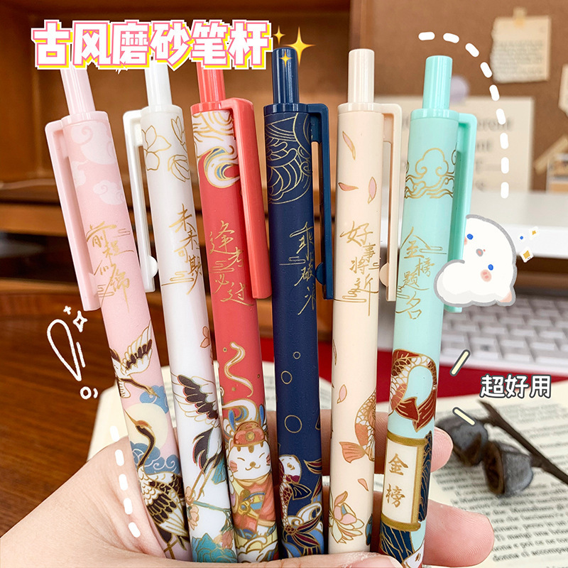 创意小奖品文具儿童盲盒盲袋一年级孩子礼物小学生奖励小礼品实用|undefined