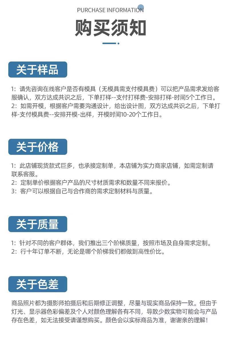 微信图片_20220903165046