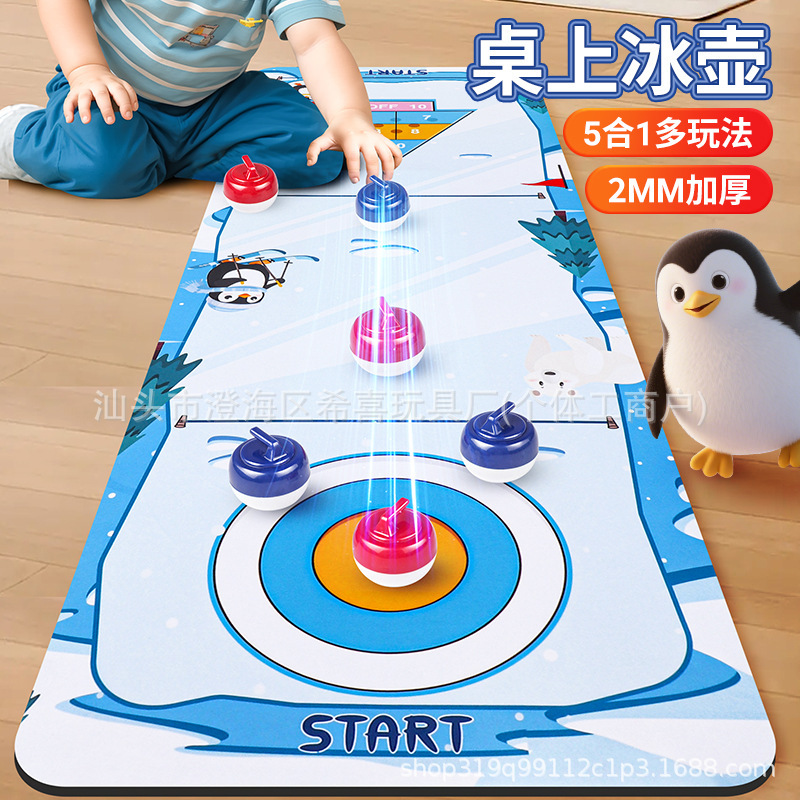 Educational and Fun Tabletop Curling Indoor Parent-Child Interactive Children's Ice Hockey Board Game Toys Wholesale Battle Ice Hockey Leisure
