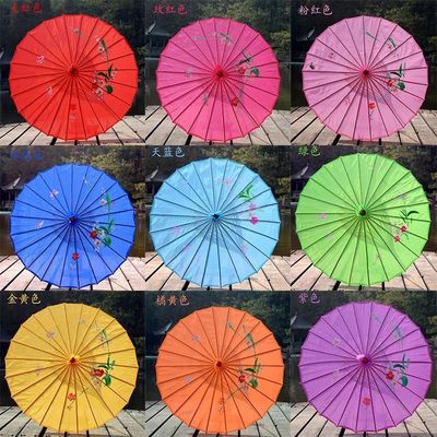 ancient costume YouZhiSan Ancient Umbrella Anti sai Classic umbrella stage Dance Umbrella dance show prop Decorative umbrella