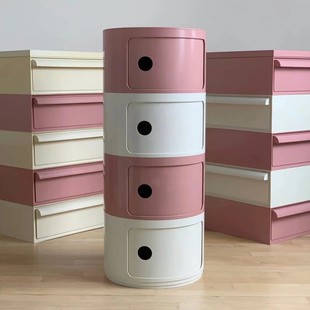 Cream Style Creative Module Bedside Table Round Storage Bedside Cabinet Children's Bedroom Simple Storage Narrow Side Cabinet