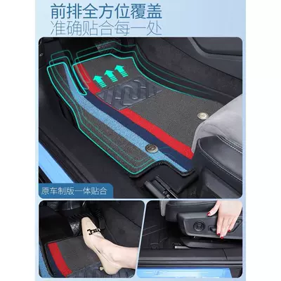Changan Eado Cs35 Cs55 Cs75 | Ayaqaltılar (Kovriklər)