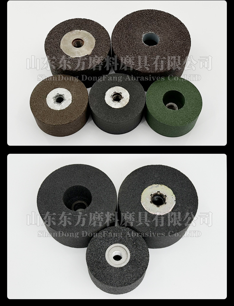 A 棕刚玉Brown aluminum oxide WA 白刚玉White aluminum oxidePA 铬刚玉 Pink aluminum oxide SA 单晶刚玉 Monocrystalline fused aluminaMA 微晶刚玉 microcrystalline fused alumina A/WA 棕白混合磨料Mixture of A and WAGC绿碳化硅 Green silicon carbide C 黑碳化硅 Black silicon carbide ZA 锆刚玉 Fused zirconia alumina直径60mm80mm100mm125mm150mm175mm180mm200mm250mm300mm350mm400mm500mm600mm750mm900mm1寸2寸3寸4寸5寸6寸7寸8寸9寸10寸12寸14寸16寸18寸20寸24寸26寸28寸 硬度JKLMNPQRST 厚度：3.2mm6.4mm10mm13mm16mm20mm25mm32mm40mm50mm65mm75mm100mm125mm150mm200mm 孔径：12.7mm16mm20mm25mm32mm31.75mm50mm75mm127mm150.4mm203mm305mm粒度：16# 24# 46# 60# 80# 100# 120# 150# 180# 220# 320# 400# 600# 800# 1000# 砂轮 磨砂轮 磨刀器砂轮 磨刀砂轮 合金砂轮 磨床砂轮抛光小打磨氧化铝平面磨床台式立式悬挂式砂轮机钨钢砂轮片定制磨边机磨刀轮研磨大大气孔磨盘青铜 沙轮 磨料磨具 vitrified grinding wheel
大理石地面石头金属抛光打磨  M14铝制螺母和英制螺丝5/8”-11 110mm 22mm 树脂碗型砂轮 树脂杯型砂轮 125mm 100mm 150mm 50mm 75mm 100X50MMx5/8”-11 110/90x55xM14 100/80*50*M14 