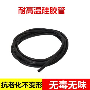��ɫ���z��  �͸ߜ�2/3/4/5/6/7/8/9/10mm�����zܛ����ˮ��