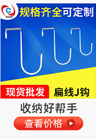 水果针 304不锈钢水果签 鸡尾酒签装饰针 不锈钢水果叉子卡通果针详情8