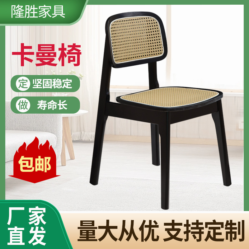 宁津县隆胜家具厂