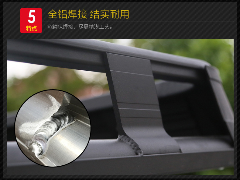 SUV New Town store treasure Post frame Discovery 4 Ruijie cs75 aohu roof car car car luggage rack