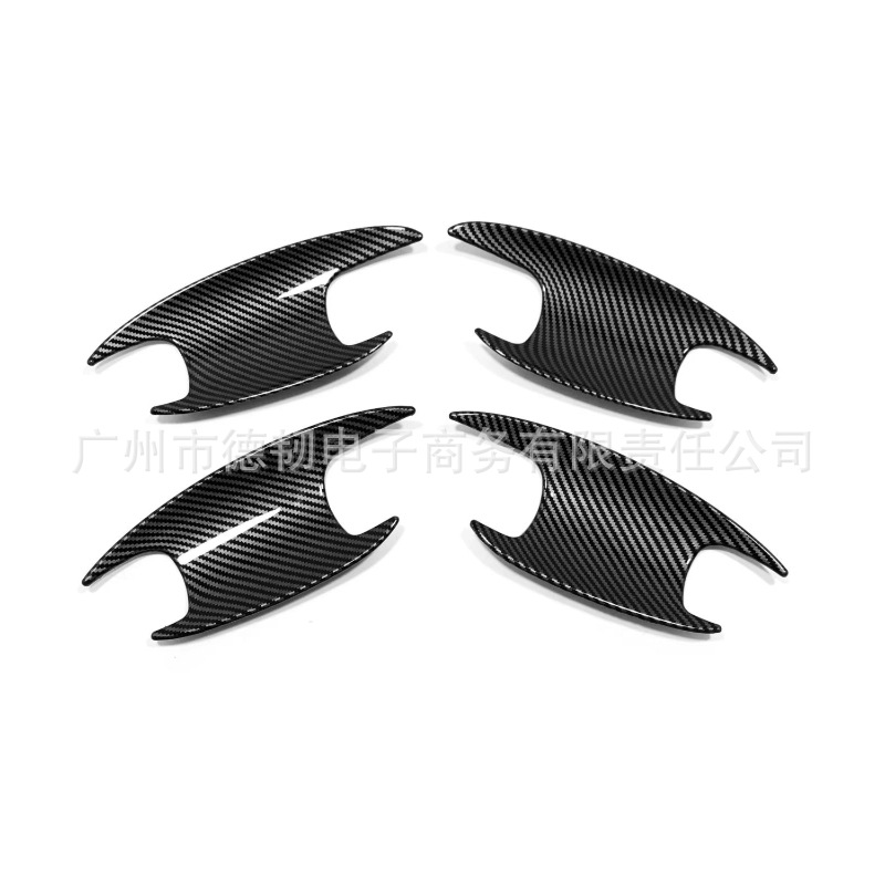 Suitable for 23-24 Models of Mercedes-Benz Glc-Class 260L 300L, Glossy Black Handle Stickers, Carbon Fiber Pattern Body Door Handle Decoration