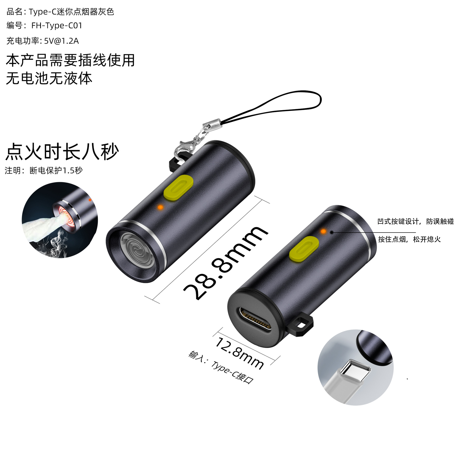 微信图片_20251022143111