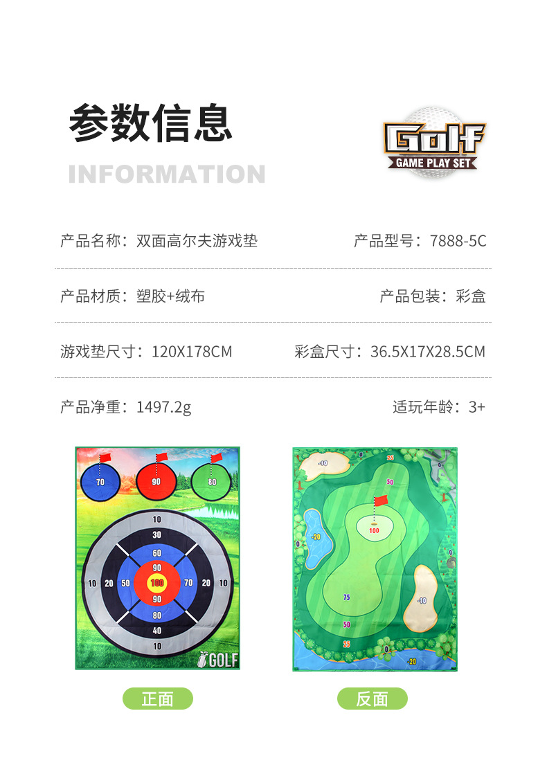 详情_02.jpg