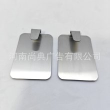 4S店车行汽车美容维修遮挡牌牌照卡扣门禁识别牌悬挂式广告牌挂钩