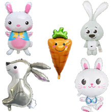 复活节兔子卡通造型铝膜气球大眼可爱丛林兔子胡萝卜生日派对气球