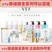 VTVޱ��ޱ��C�zԭ�aˮ��Ĥ���o���w�aˮ�����Q�z�տsë�ם��w