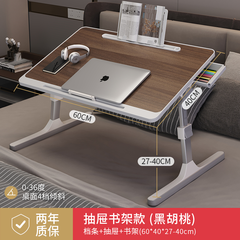昇降可能な折りたたみ式ベッドの上の小さなテーブルは簡単です。|undefined