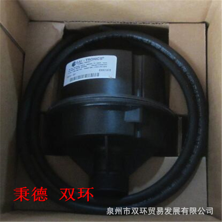 GAI-TRONICS 压缩驱动器 13314-001