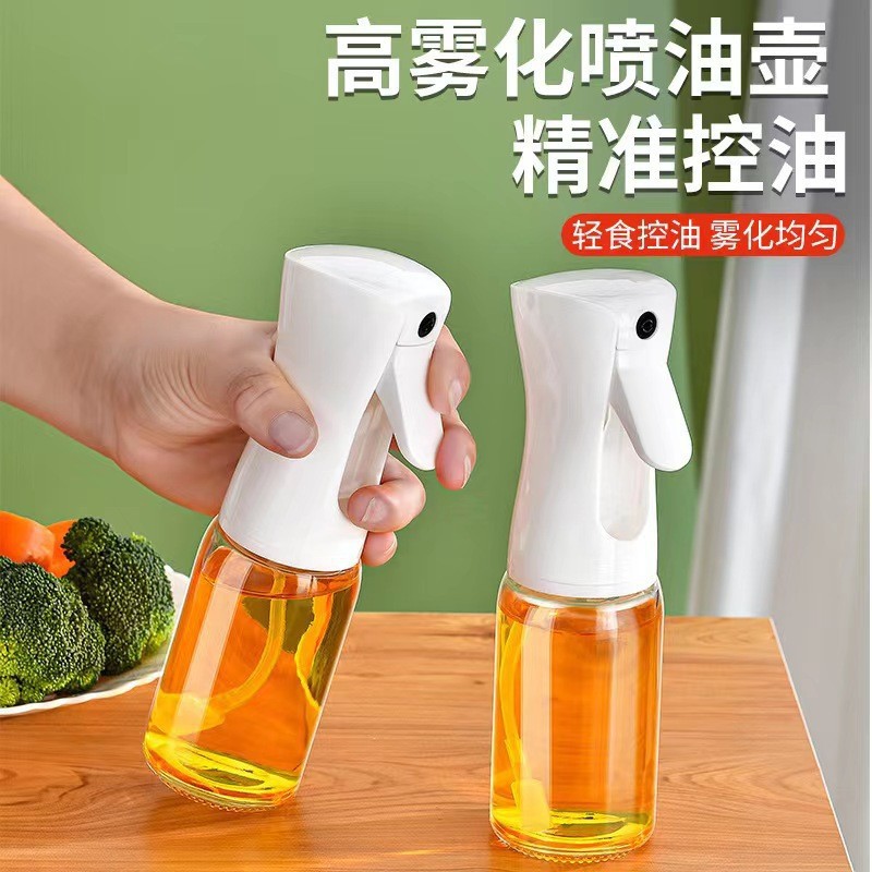 按压玻璃喷油壶家用空气炸锅喷油瓶食用油雾化喷壶厨房控油瓶油罐